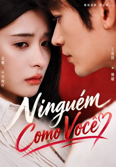 Capa da minissérie Ninguém Como Você